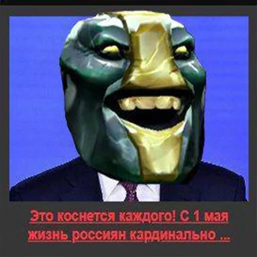 Эмодзи Бан по причине