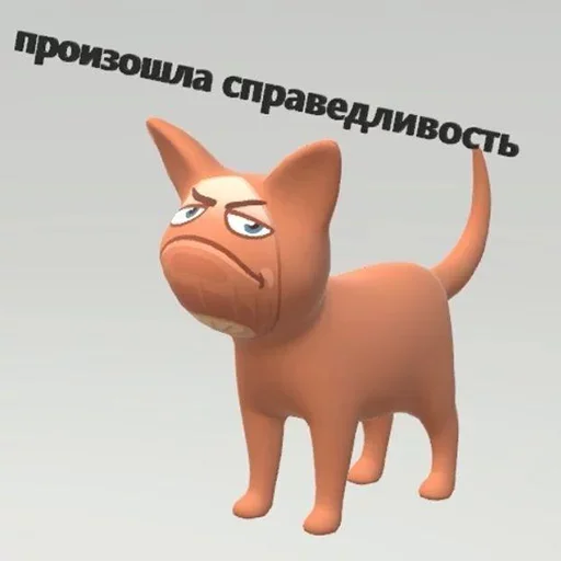 Эмодзи Бан по причине