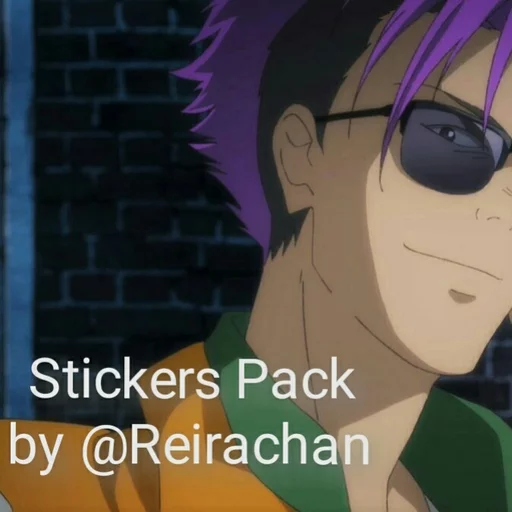 Эмодзи Banana Fish (3)