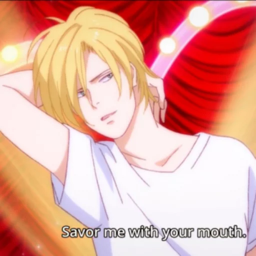 Эмодзи Banana Fish (3)