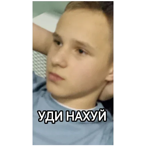Эмодзи Банда!