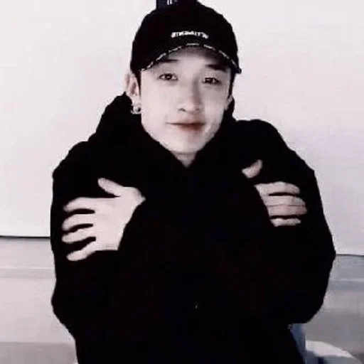 Эмодзи Bang Chan