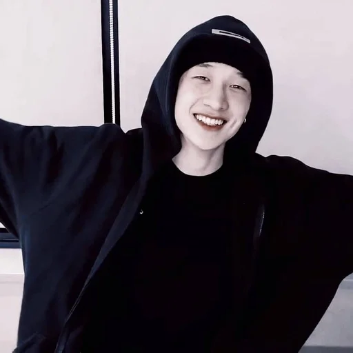 Эмодзи Bang Chan