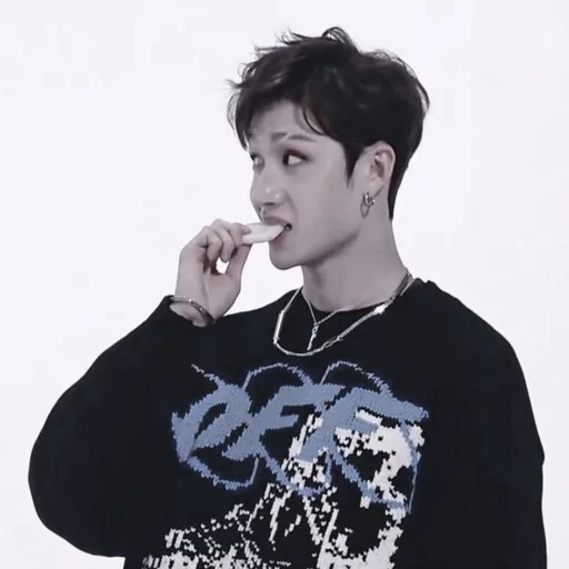 Эмодзи Bang Chan