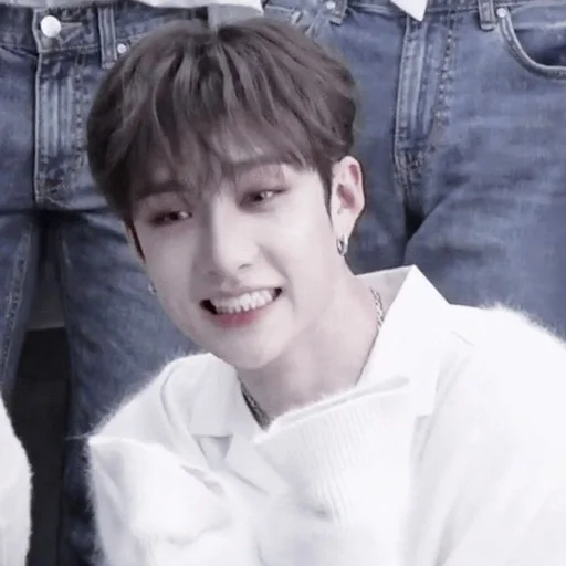 Эмодзи Bang Chan