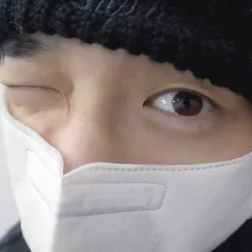 Эмодзи Bang Chan