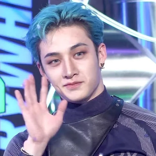 Эмодзи Bang Chan