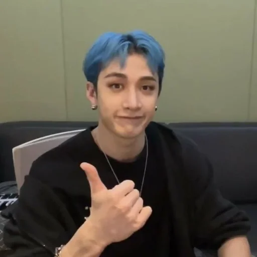 Эмодзи Bang Chan
