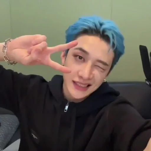 Эмодзи Bang Chan