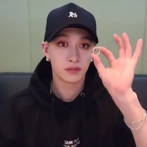 Эмодзи Bang Chan