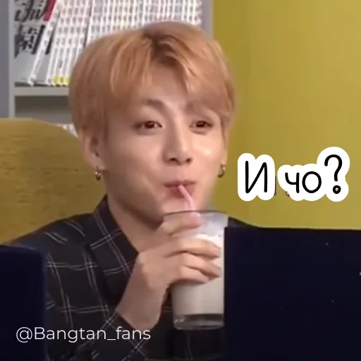 Эмодзи Bangtan_fans