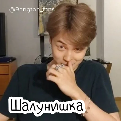 Эмодзи Bangtan_fans