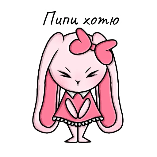 Эмодзи Baby Banny Dom Kitty