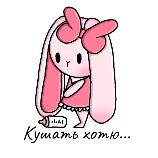 Эмодзи Baby Banny Dom Kitty