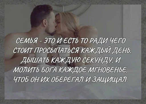 Эмодзи Как вариант