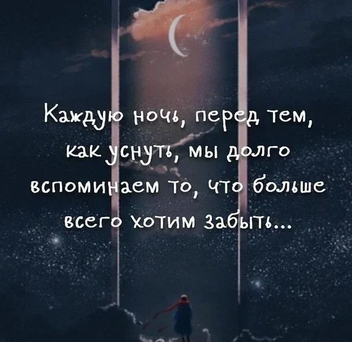 Эмодзи Как вариант