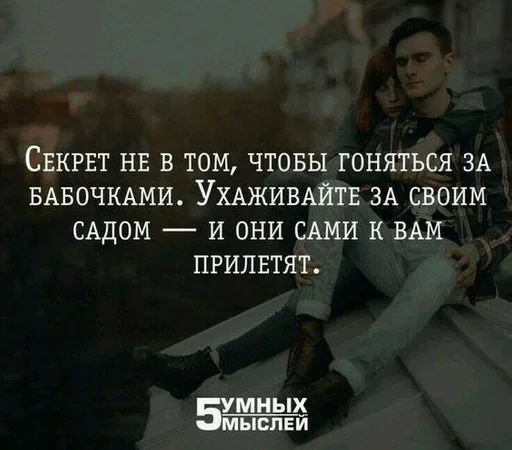 Эмодзи Как вариант