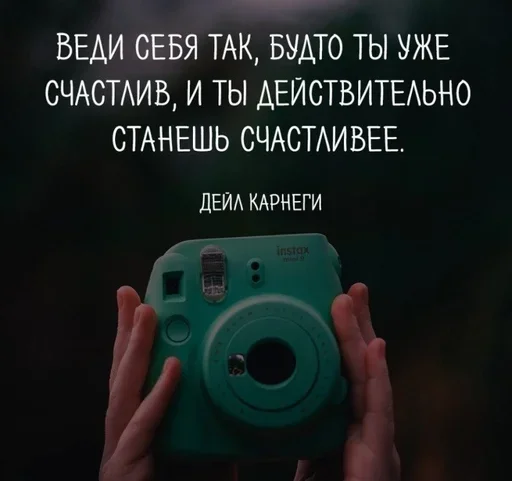 Эмодзи Как вариант