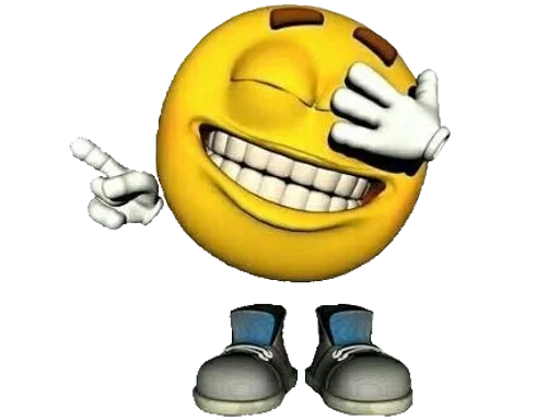 Эмодзи Yellow ball meme