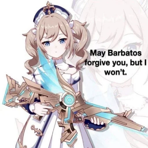 Эмодзи I believe in BARBARA supremacy