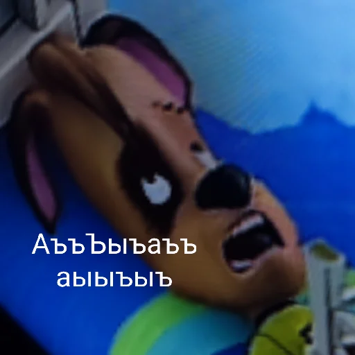 Эмодзи Барбаскины