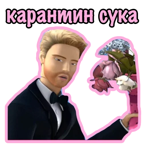 Эмодзи Barbie