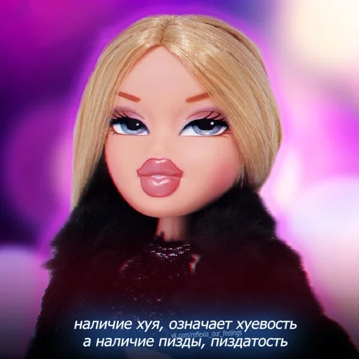 Эмодзи Барбисайз