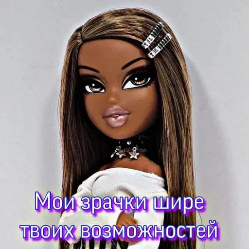 Эмодзи Барбисайз