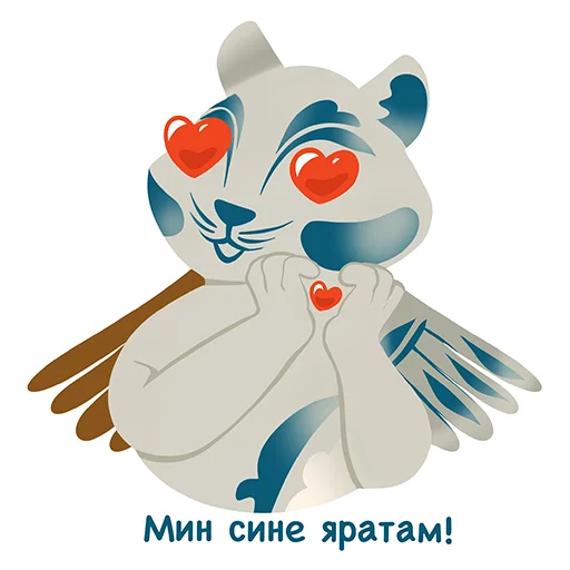 Эмодзи Хан Барыс