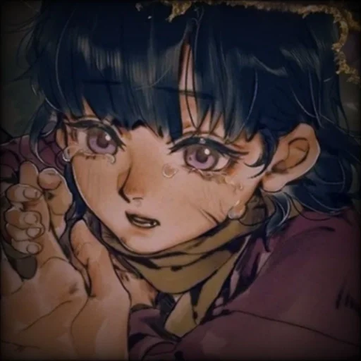 Эмодзи Tian Guan Ci Fu