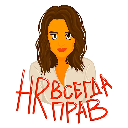 Эмодзи Батон