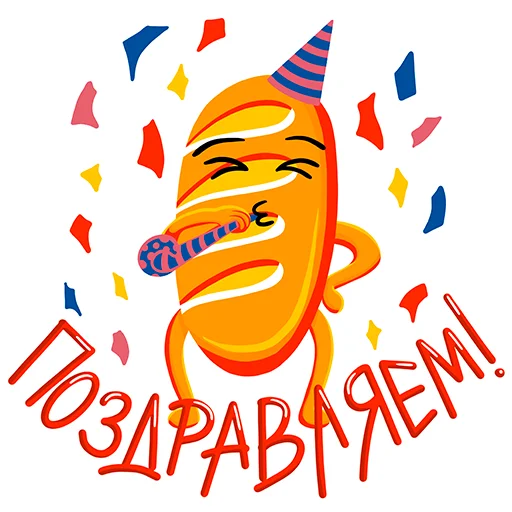 Эмодзи Батон