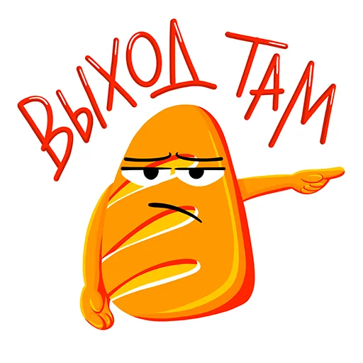 Эмодзи Батон