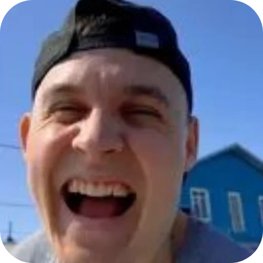 Эмодзи Батек