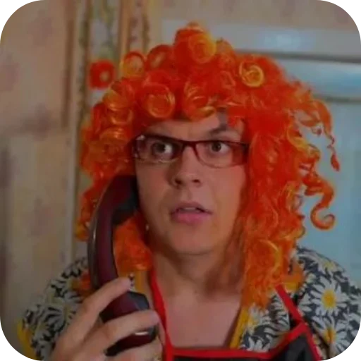 Эмодзи Батек