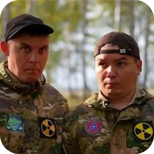 Эмодзи Батек