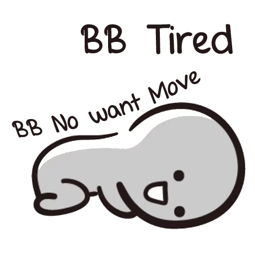 Эмодзи BbyNeverTell-ENG