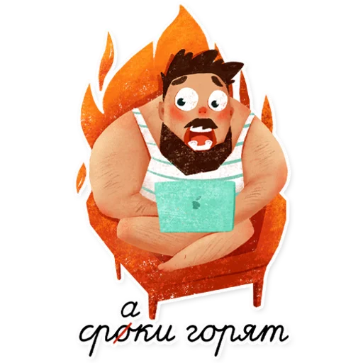 Эмодзи BE ILLUSTRATOR
