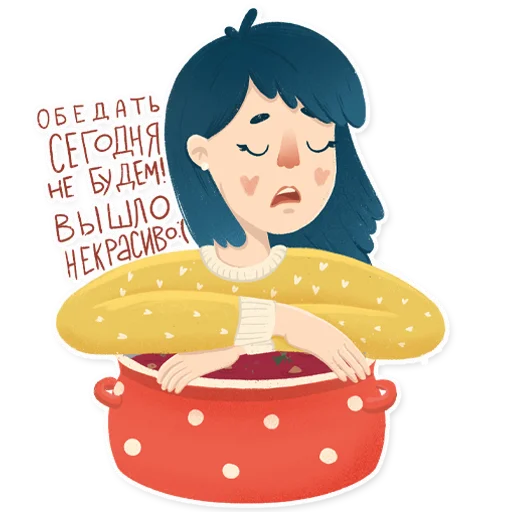 Эмодзи BE ILLUSTRATOR