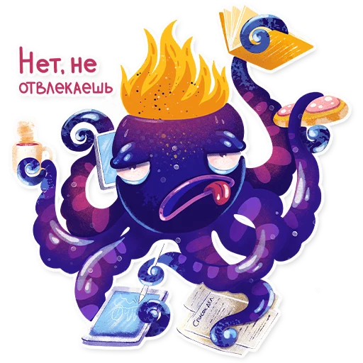 Эмодзи BE ILLUSTRATOR
