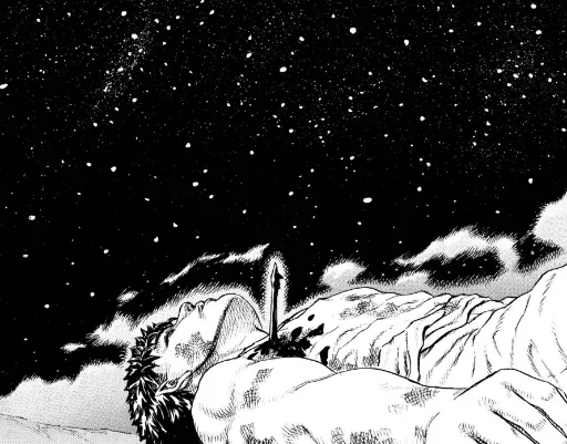 Эмодзи Berserk - Берсерк