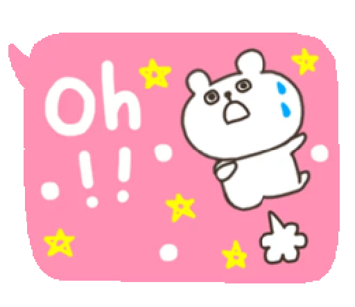 Эмодзи Bear With Handwriting Balloon