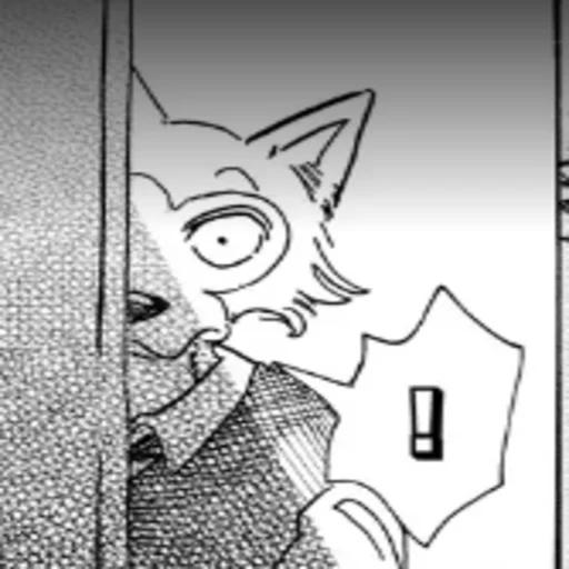 Эмодзи Beastars Reaction Pic
