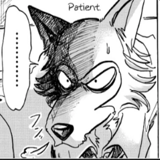 Эмодзи Beastars Reaction Pic