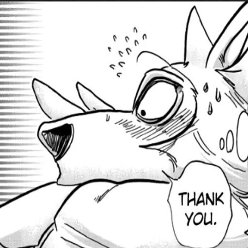 Эмодзи Beastars Reaction Pic