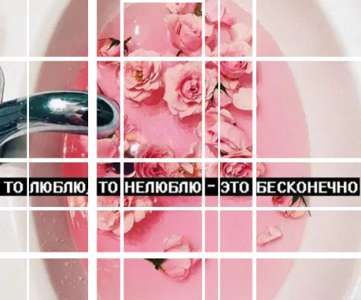 Эмодзи Stickers