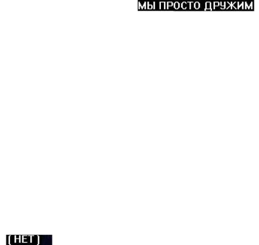 Эмодзи Stickers