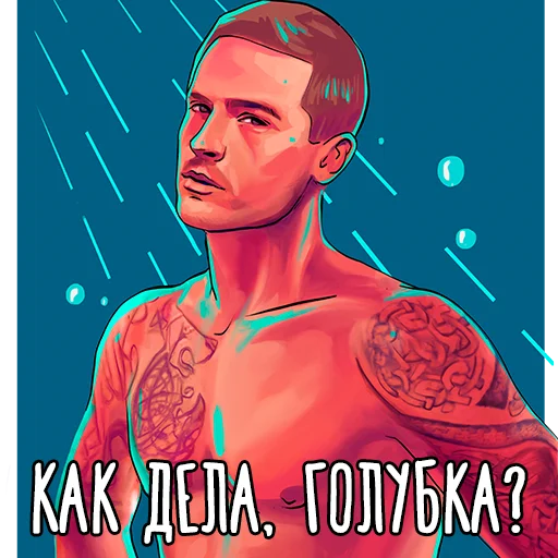 ?