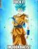 Эмодзи Dragon Ball