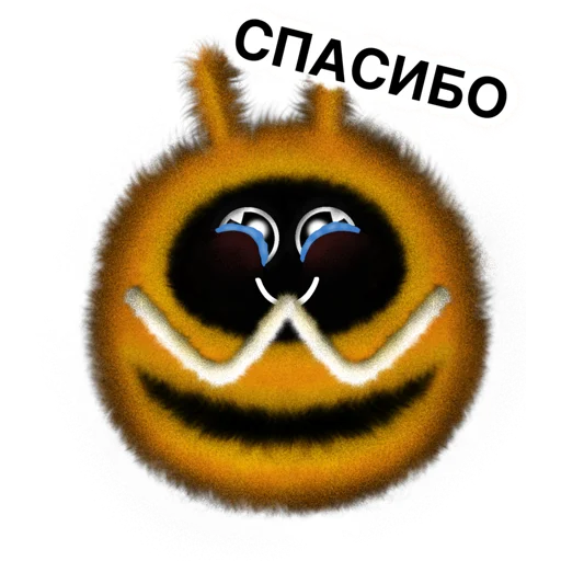 Эмодзи BeeByLinkiss